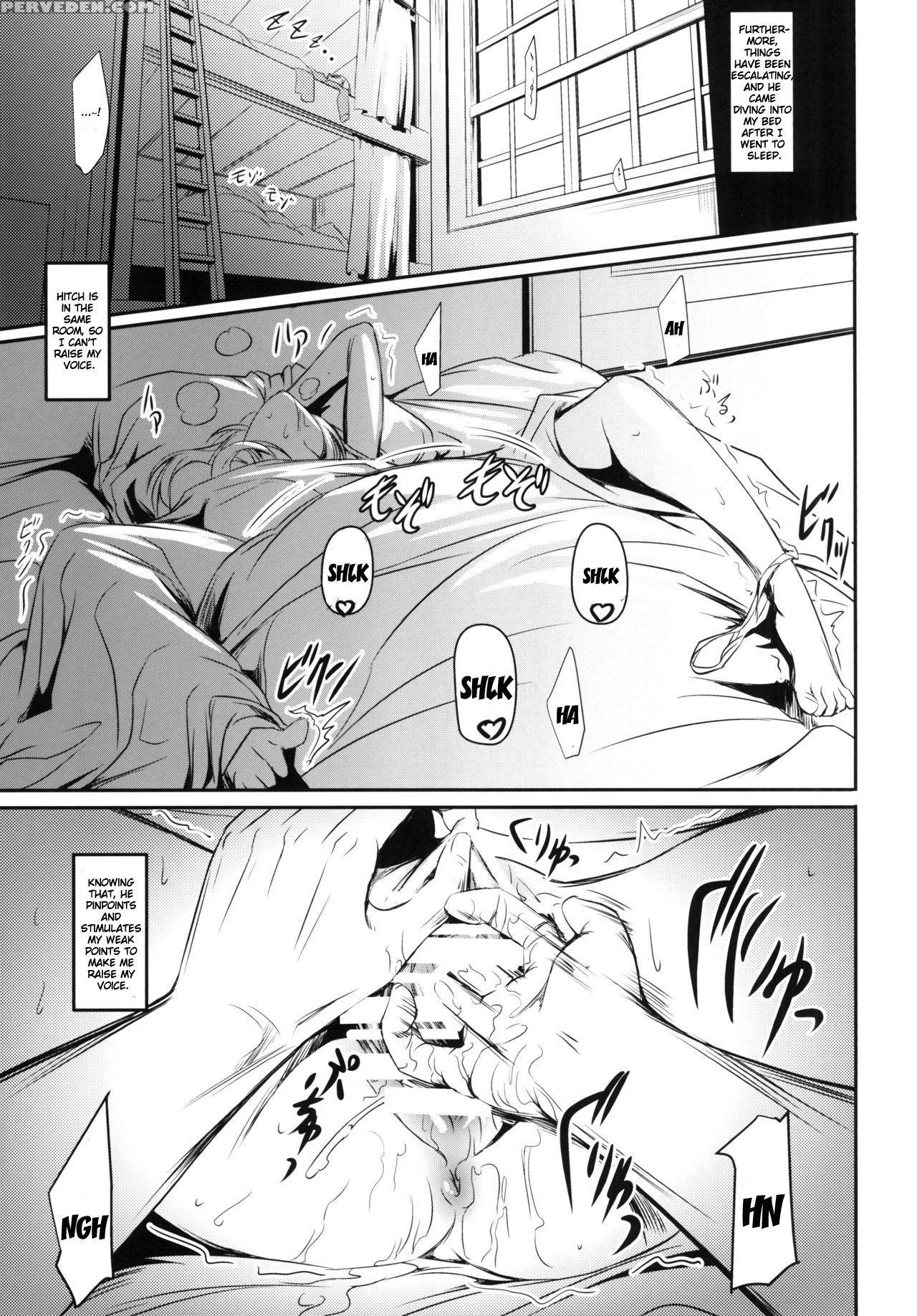 (c90) [dex+ (nakadera Akira)] Hekinai Chousa (shingeki No Kyojin) [english] [brolen] Chapter 1 Page 9