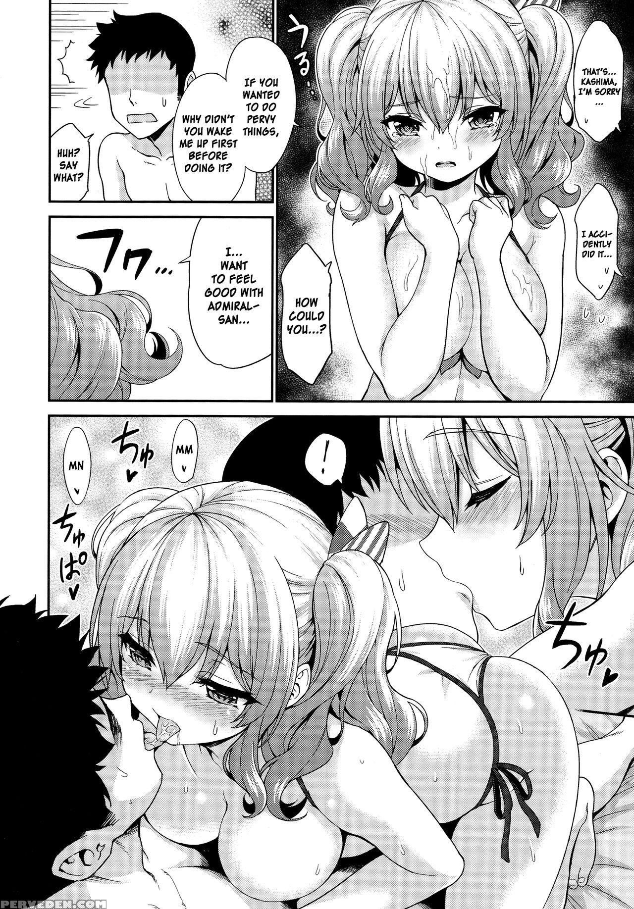 (c90) [dksha (kase Daiki)] Kashima-chan To Suimin Ecchi (kantai Collection -kancolle-) [english] [rs Extra] 1