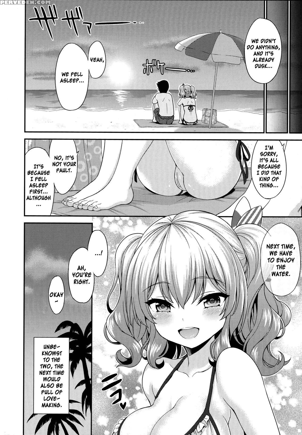 (c90) [dksha (kase Daiki)] Kashima-chan To Suimin Ecchi (kantai Collection -kancolle-) [english] [rs Extra] 1