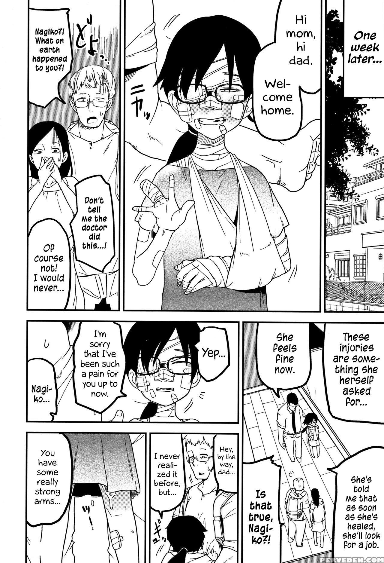 (c90) [egao Ga Ichiban (tsukusun)] Kaede Hime Kank... 1