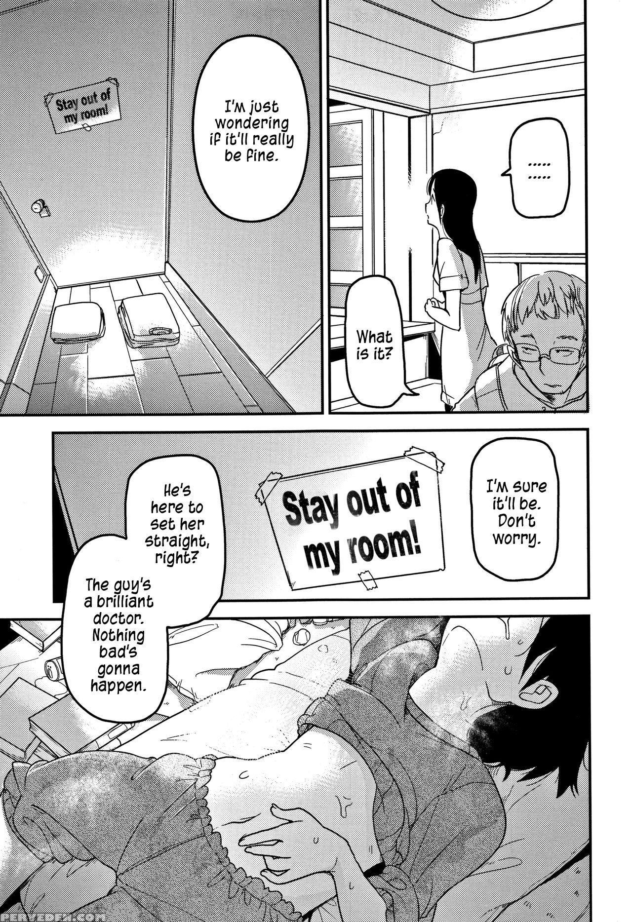 (c90) [egao Ga Ichiban (tsukusun)] Kaede Hime Kank... 1
