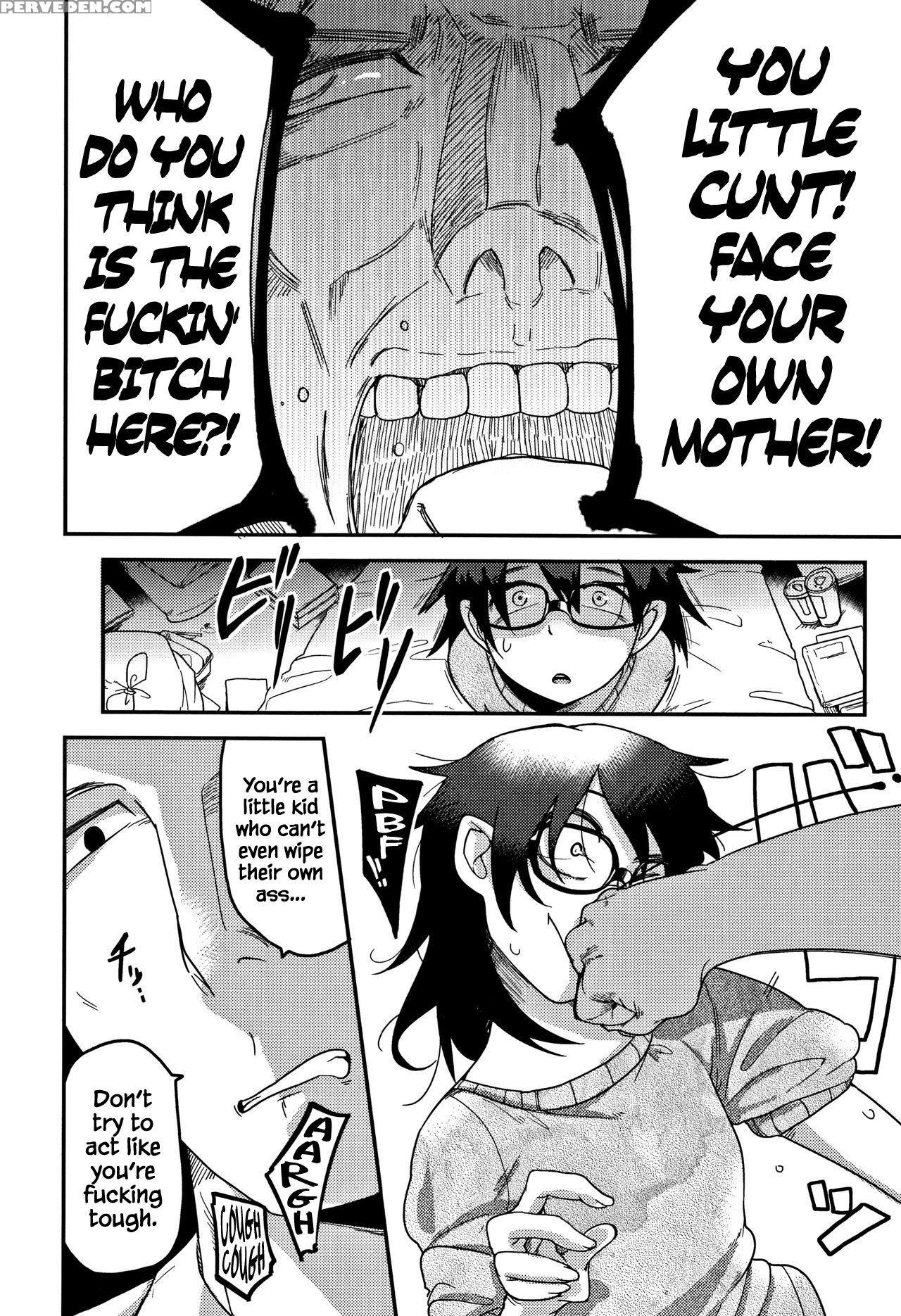 (c90) [egao Ga Ichiban (tsukusun)] Kaede Hime Kank... 1