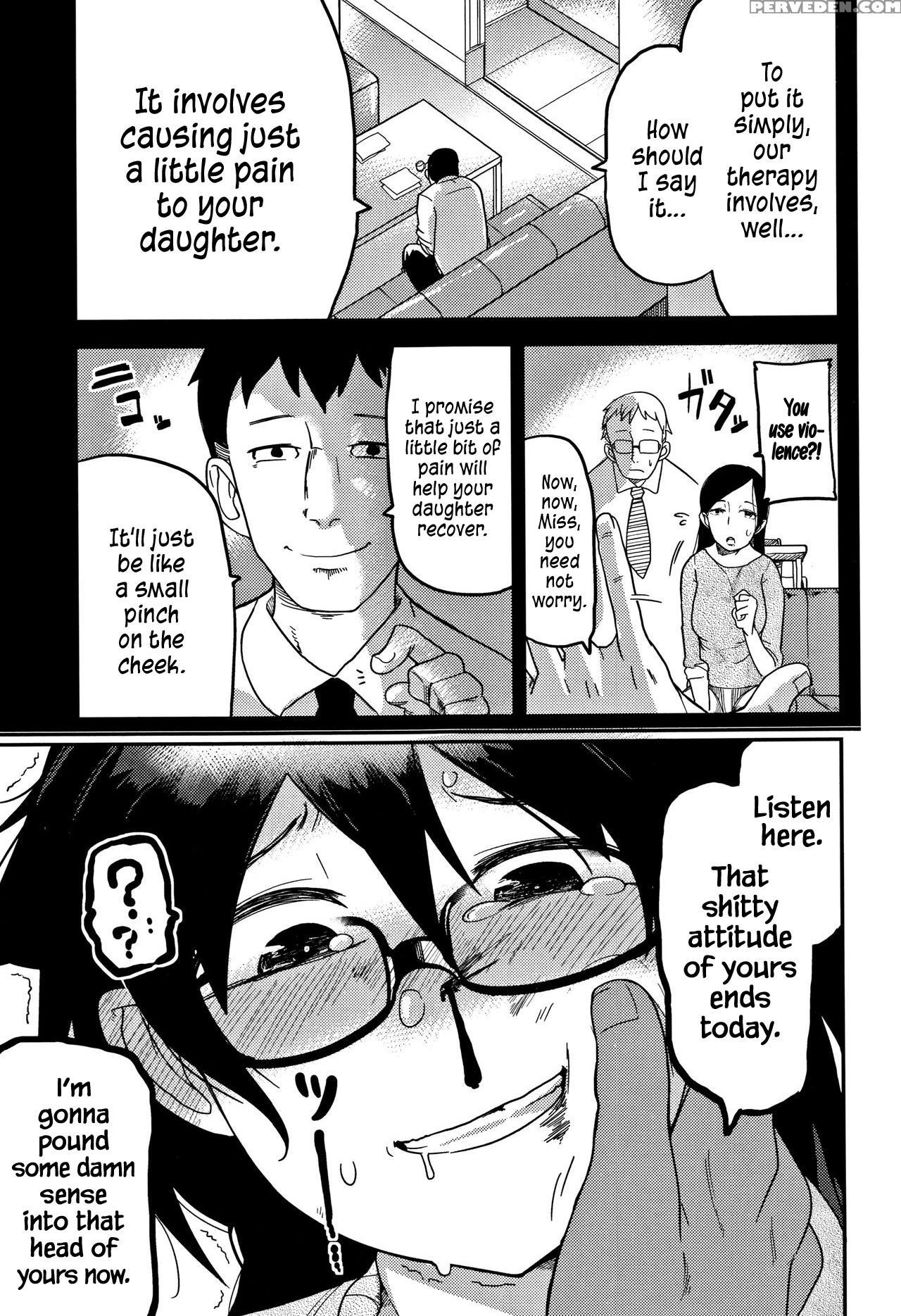 (c90) [egao Ga Ichiban (tsukusun)] Kaede Hime Kank... 1