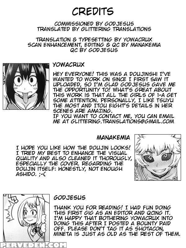(c90) [eight Beat (itou Eight)] Uraraka Ura Fuuzoku | Uraraka's Behind-the-scenes Prostitution (boku No Hero Academia) [english] [glittering Translations] 1