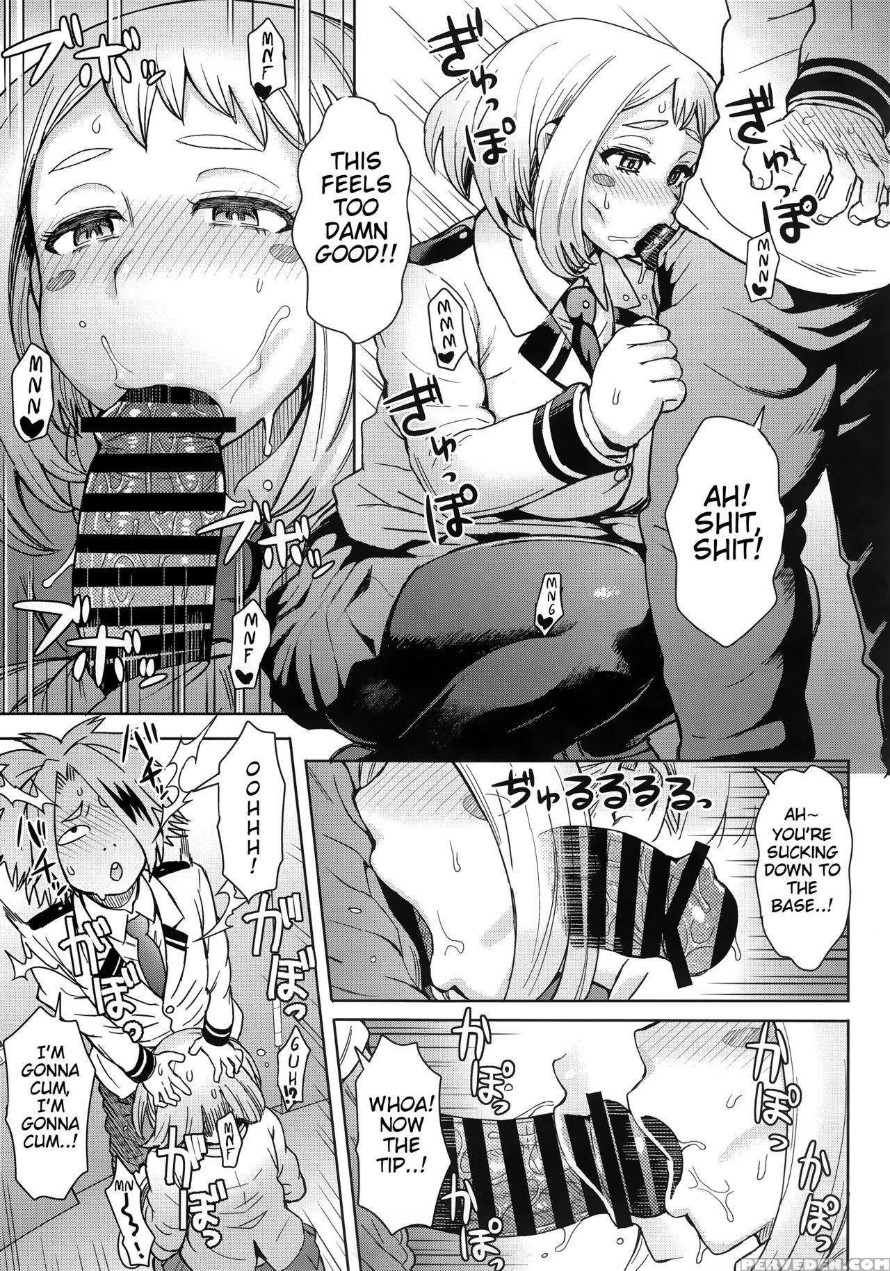 (c90) [eight Beat (itou Eight)] Uraraka Ura Fuuzoku | Uraraka's Behind-the-scenes Prostitution (boku No Hero Academia) [english] [glittering Translations] 1