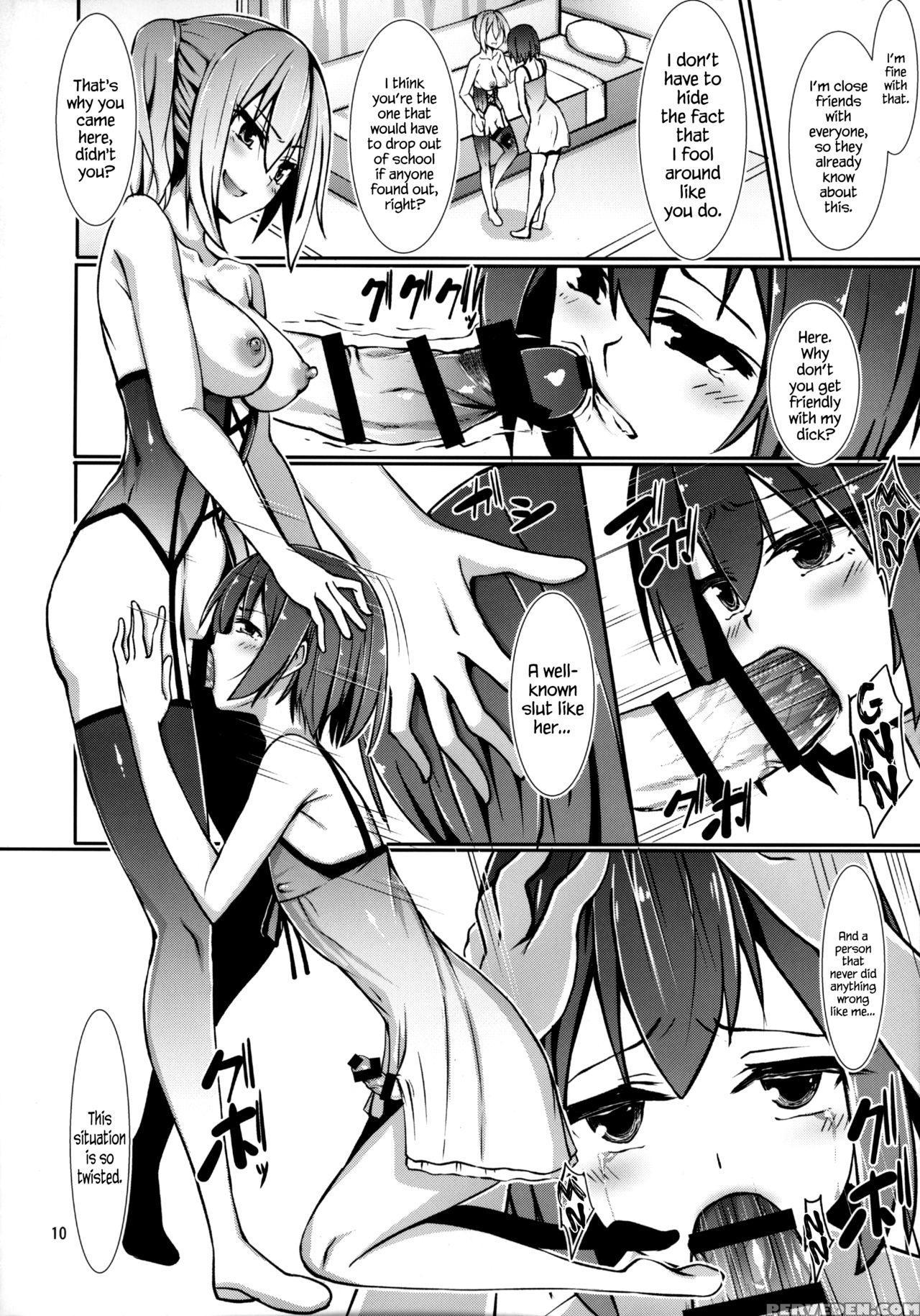 (c90) [endless Requiem (nyuuhin)] Futanari X Otoko Gyaku Anal Goudou Anata Ga Mesu Ni Narun Desu Yo Ch. 2 [english] {hennojin} Chapter 1 Page 2