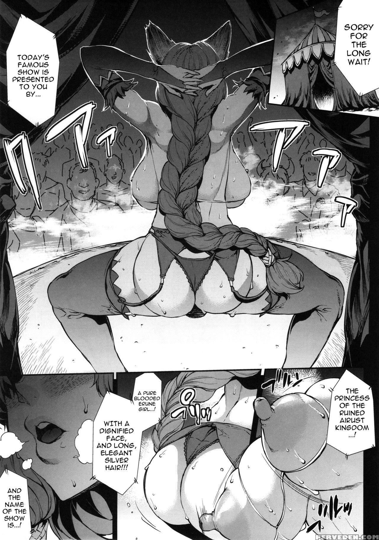 (c90) [erect Touch (erect Sawaru)] The Dogs (granblue Fantasy) [english] [sneikkimies] 1