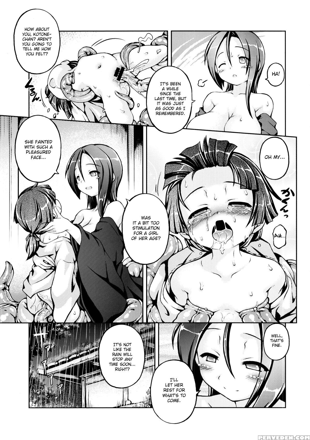 (c90) [fuketsudan (chabo)] Yadoame [english] [atf] 1