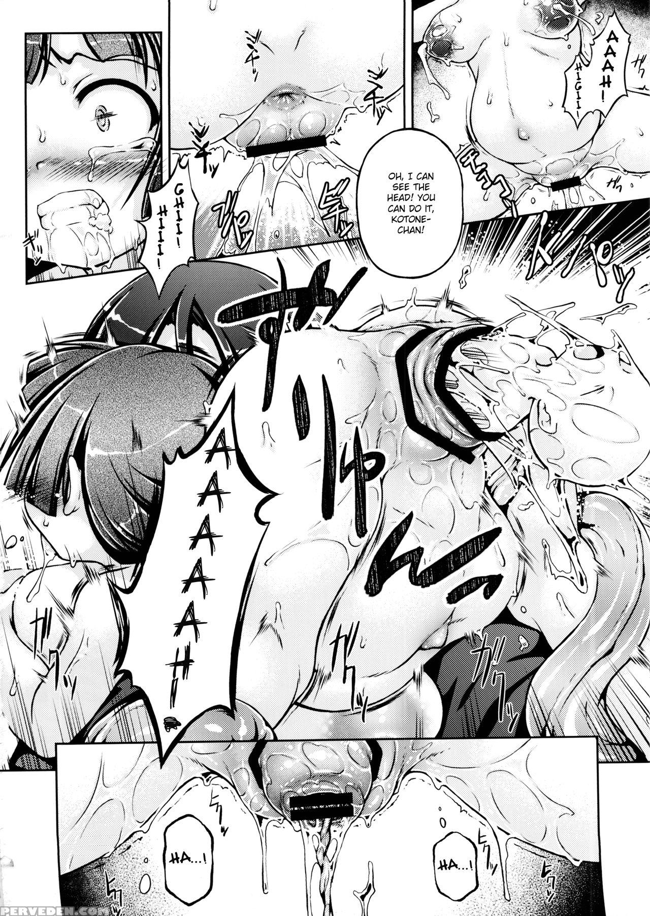 (c90) [fuketsudan (chabo)] Yadoame [english] [atf] 1