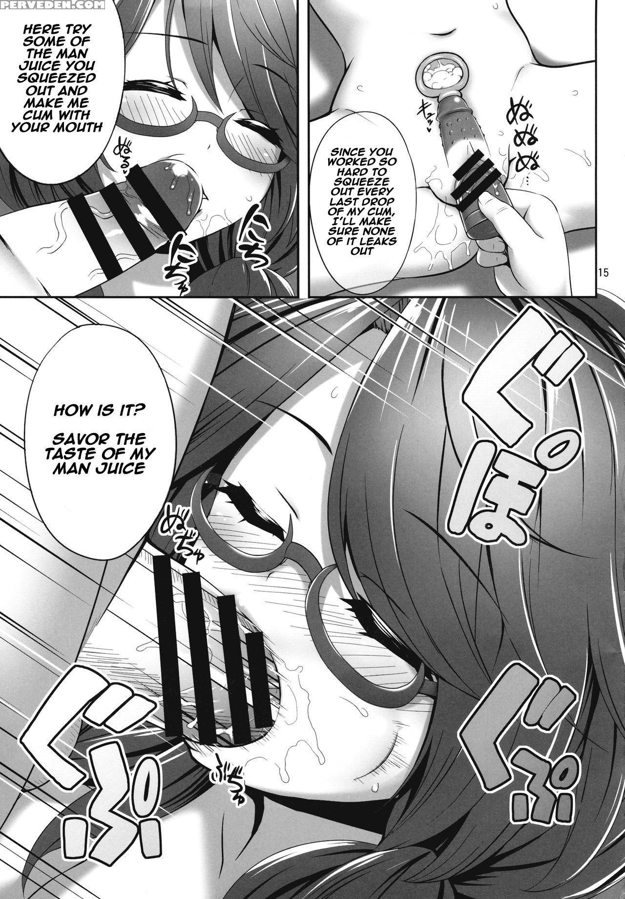 (c90) [fukutsuu Okosu (kaiou)] Sumireko Suiminkan Bon (touhou Project) [english] [naxusnl] 1