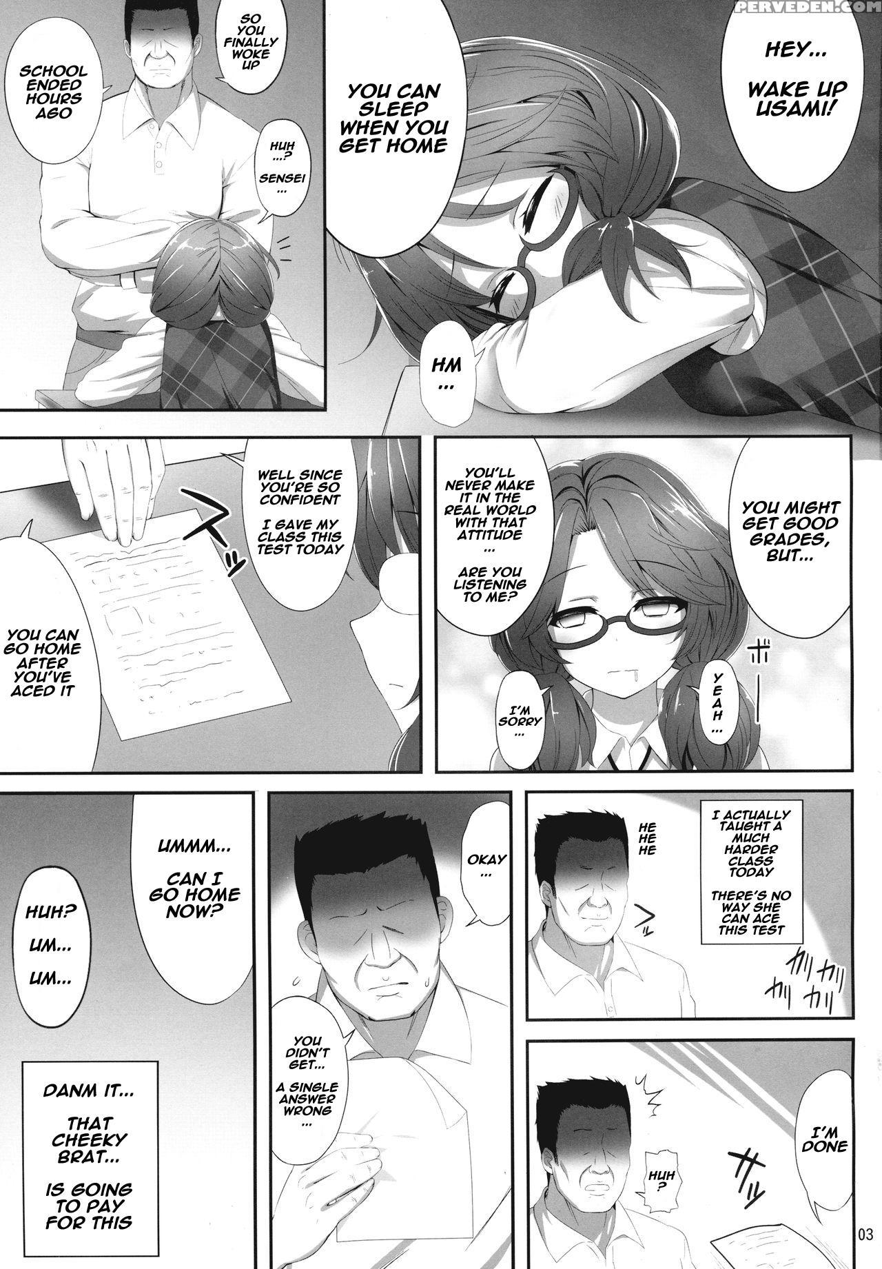 (c90) [fukutsuu Okosu (kaiou)] Sumireko Suiminkan Bon (touhou Project) [english] [naxusnl] 1