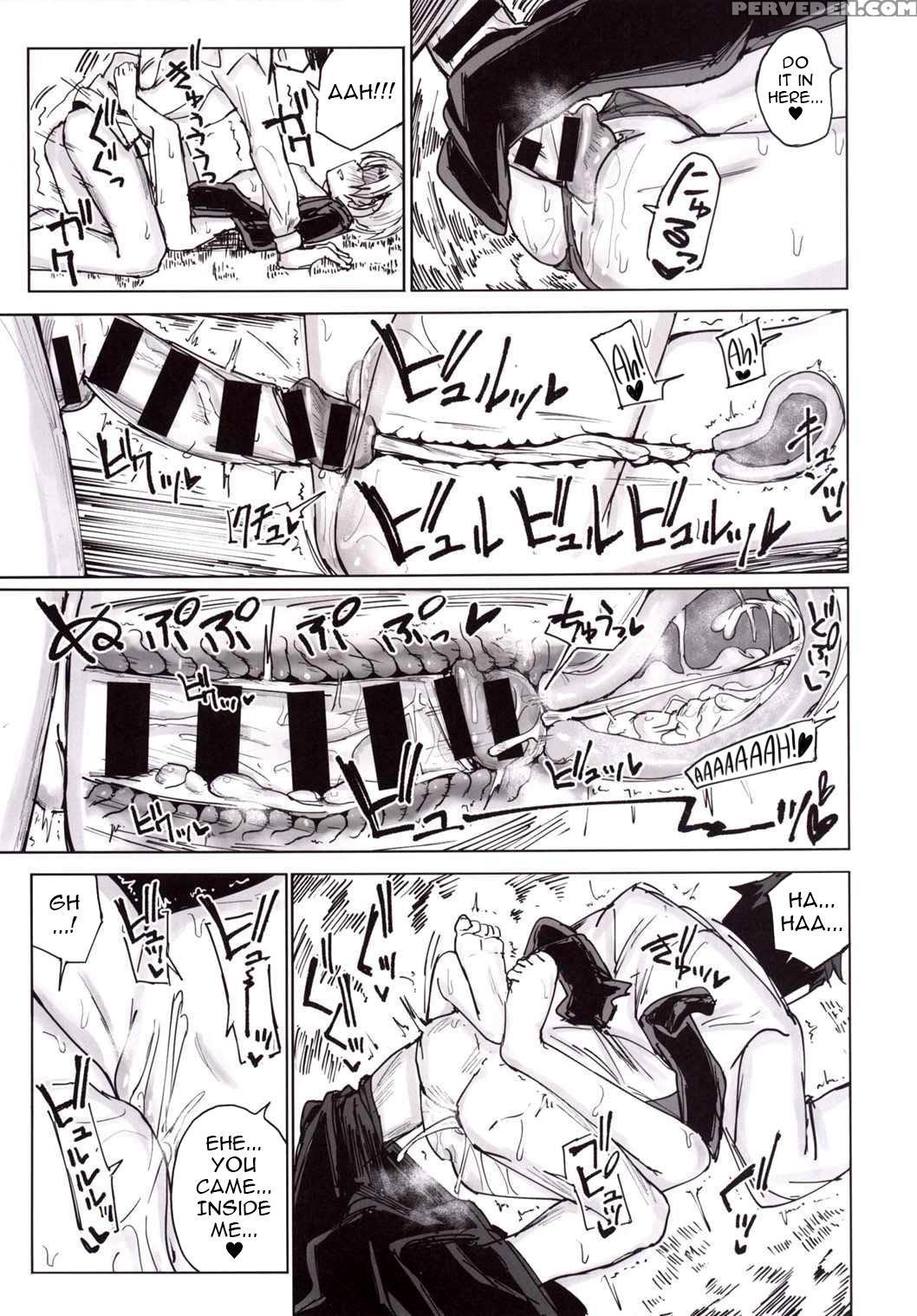 (c90) [gamenhaji (noji)] Furueru Ume (the 1