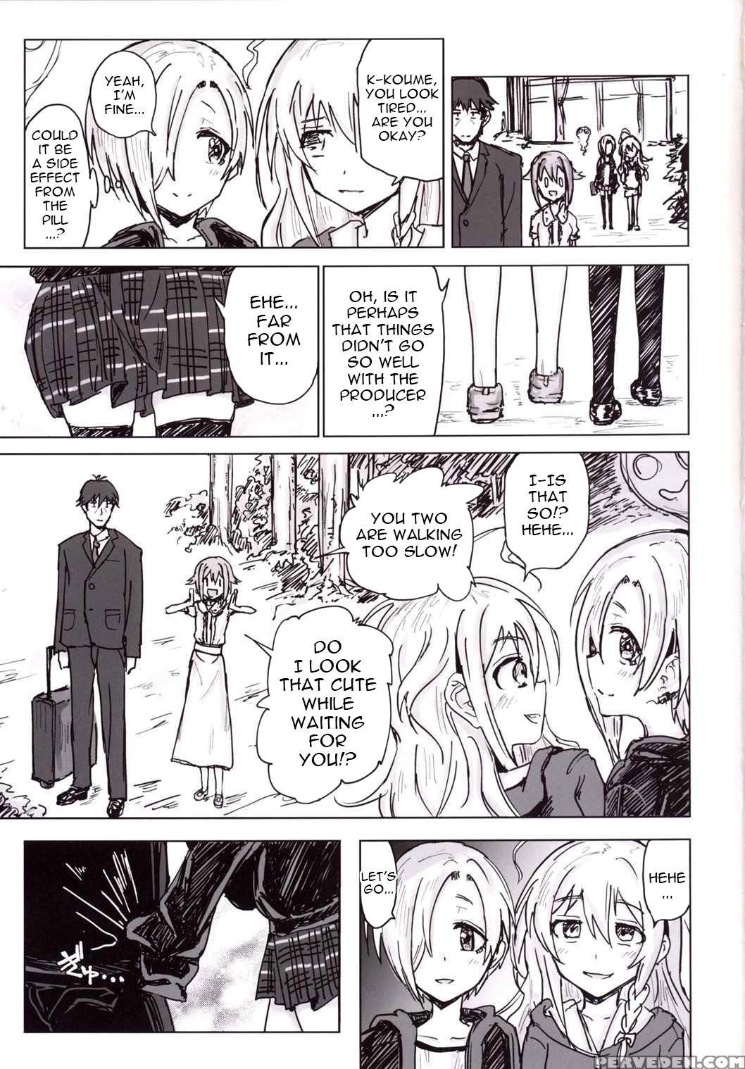 (c90) [gamenhaji (noji)] Furueru Ume (the 1