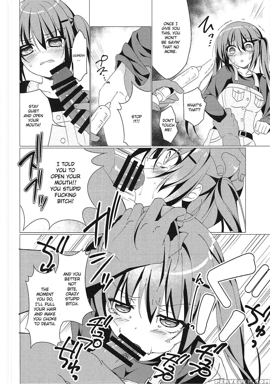 (c90) [gantai Shoujo Chudoku (nakada Rumi)] Heaven... 1