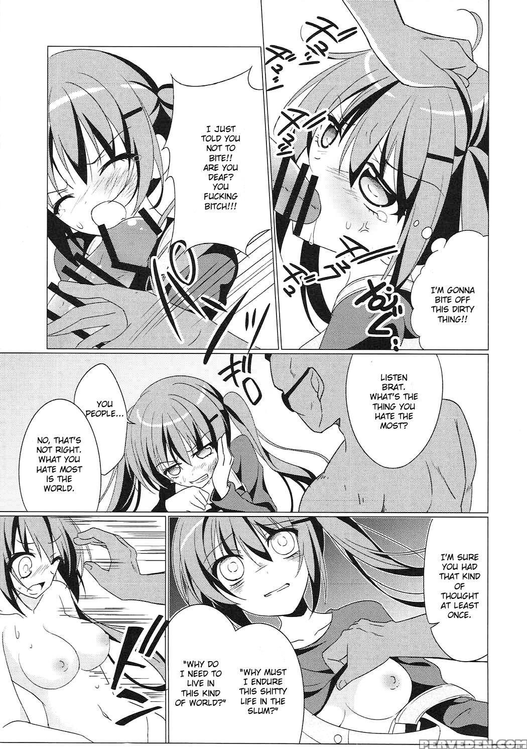 (c90) [gantai Shoujo Chudoku (nakada Rumi)] Heaven... 1