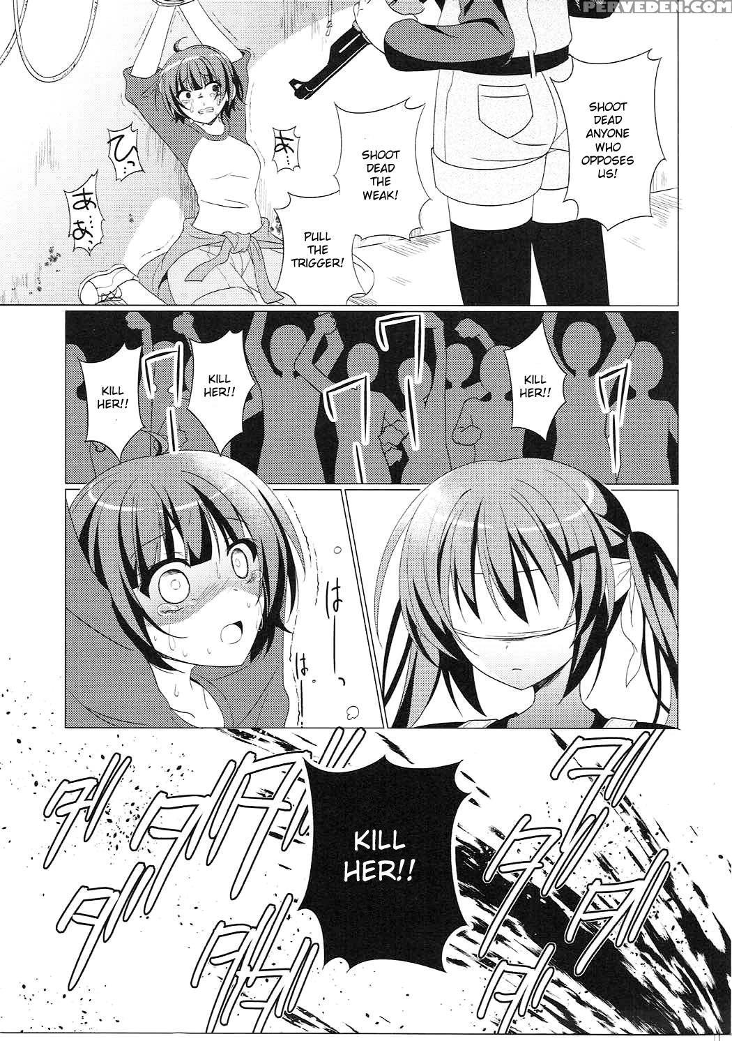 (c90) [gantai Shoujo Chudoku (nakada Rumi)] Heaven... 1