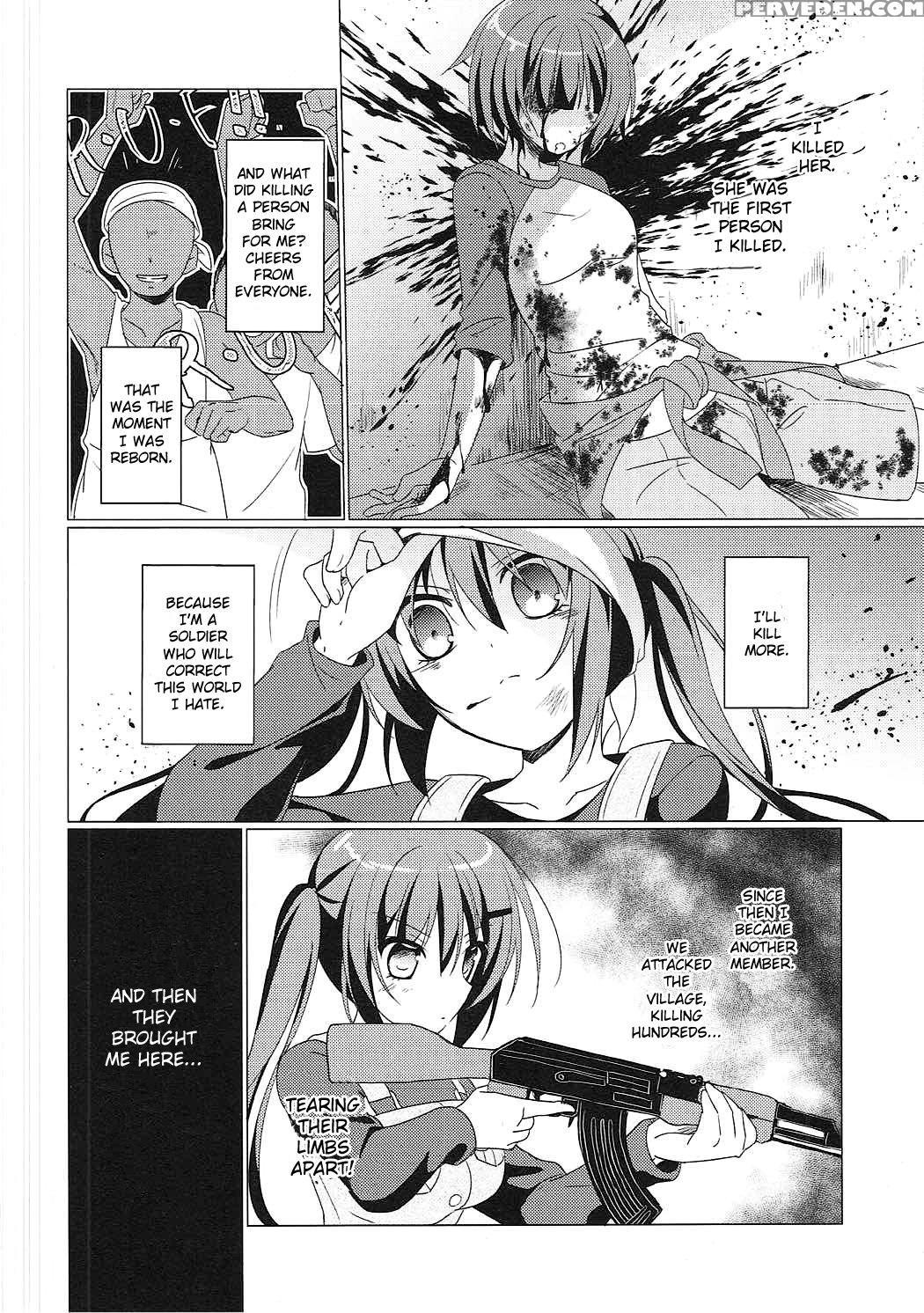 (c90) [gantai Shoujo Chudoku (nakada Rumi)] Heaven... 1