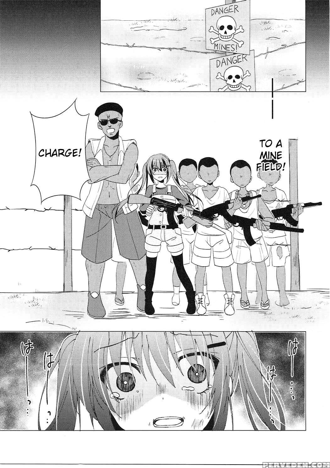 (c90) [gantai Shoujo Chudoku (nakada Rumi)] Heaven... 1
