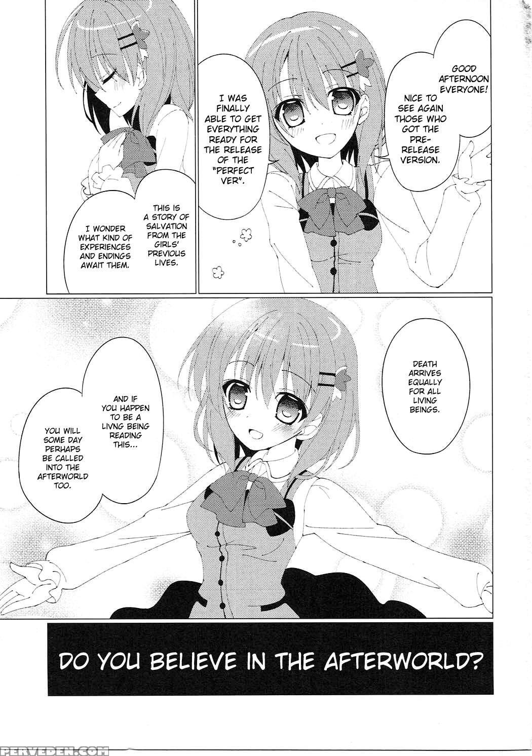 (c90) [gantai Shoujo Chudoku (nakada Rumi)] Heaven... 1