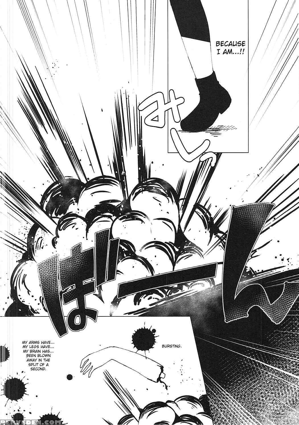 (c90) [gantai Shoujo Chudoku (nakada Rumi)] Heaven... 1