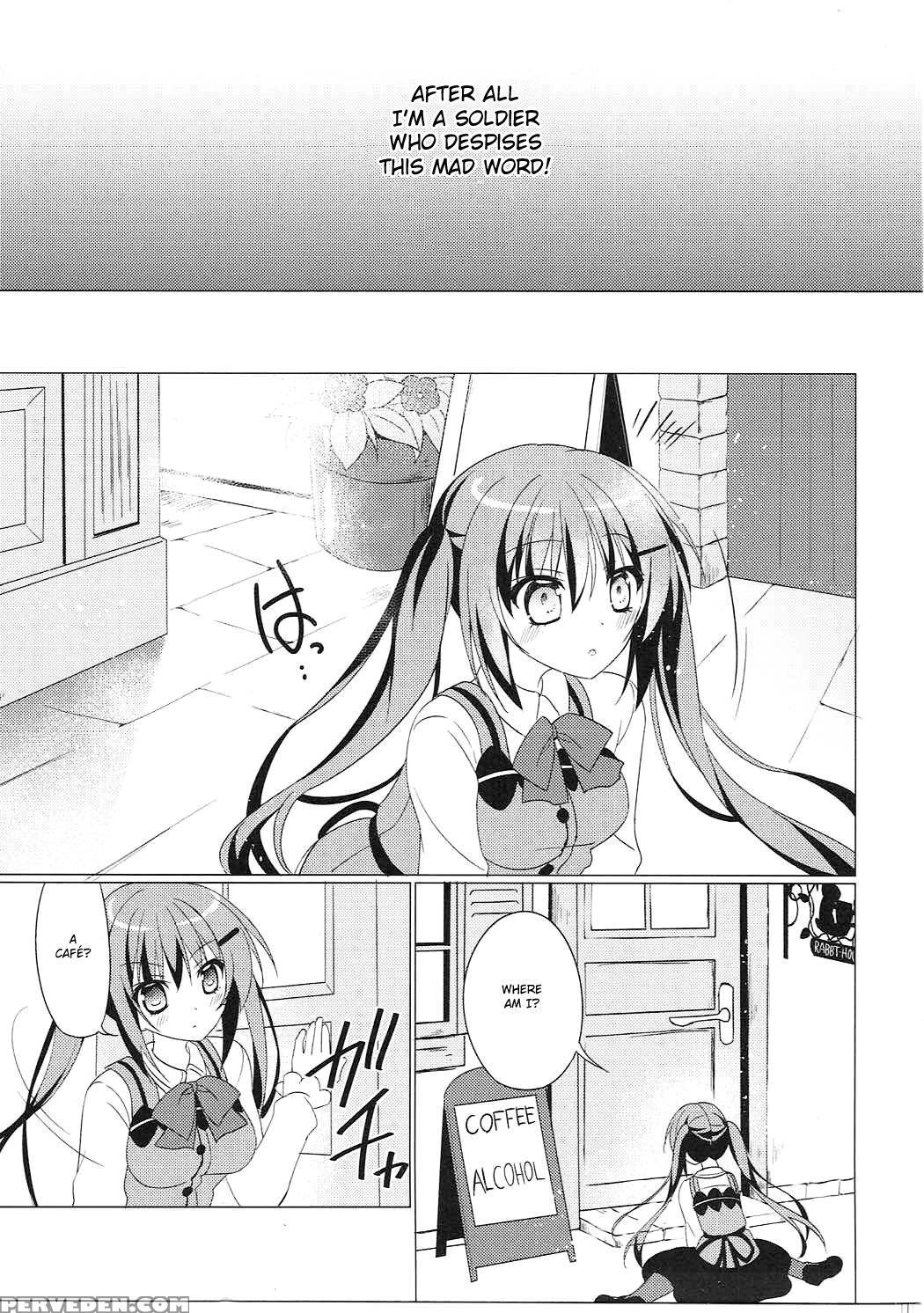 (c90) [gantai Shoujo Chudoku (nakada Rumi)] Heaven... 1