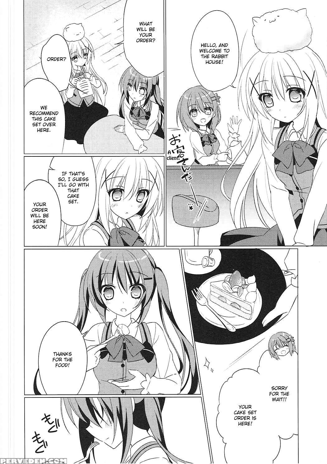 (c90) [gantai Shoujo Chudoku (nakada Rumi)] Heaven... 1