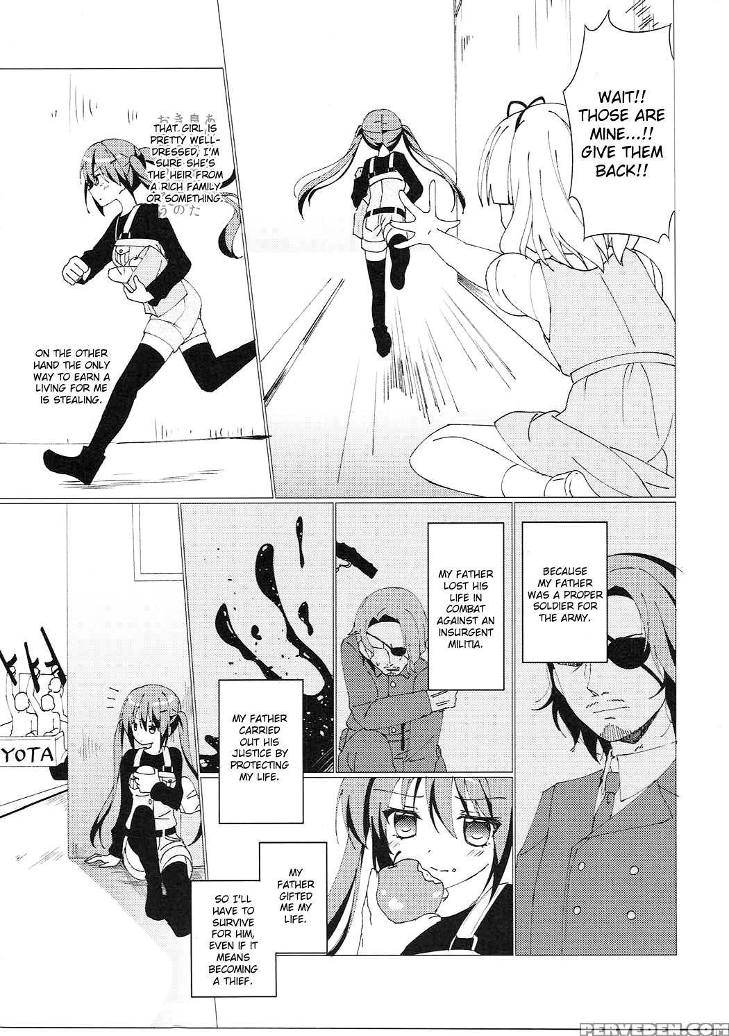 (c90) [gantai Shoujo Chudoku (nakada Rumi)] Heaven... 1