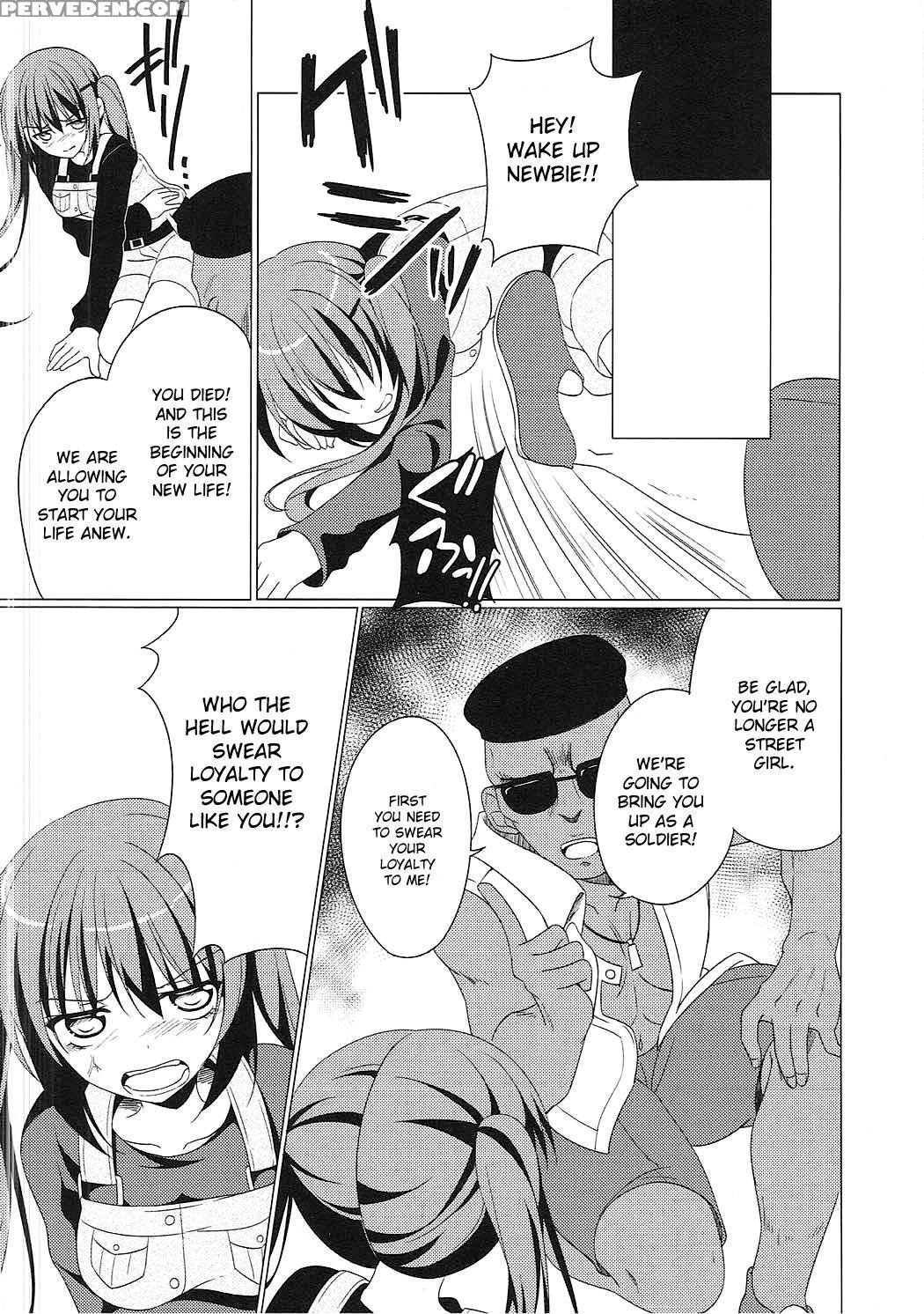 (c90) [gantai Shoujo Chudoku (nakada Rumi)] Heaven... 1