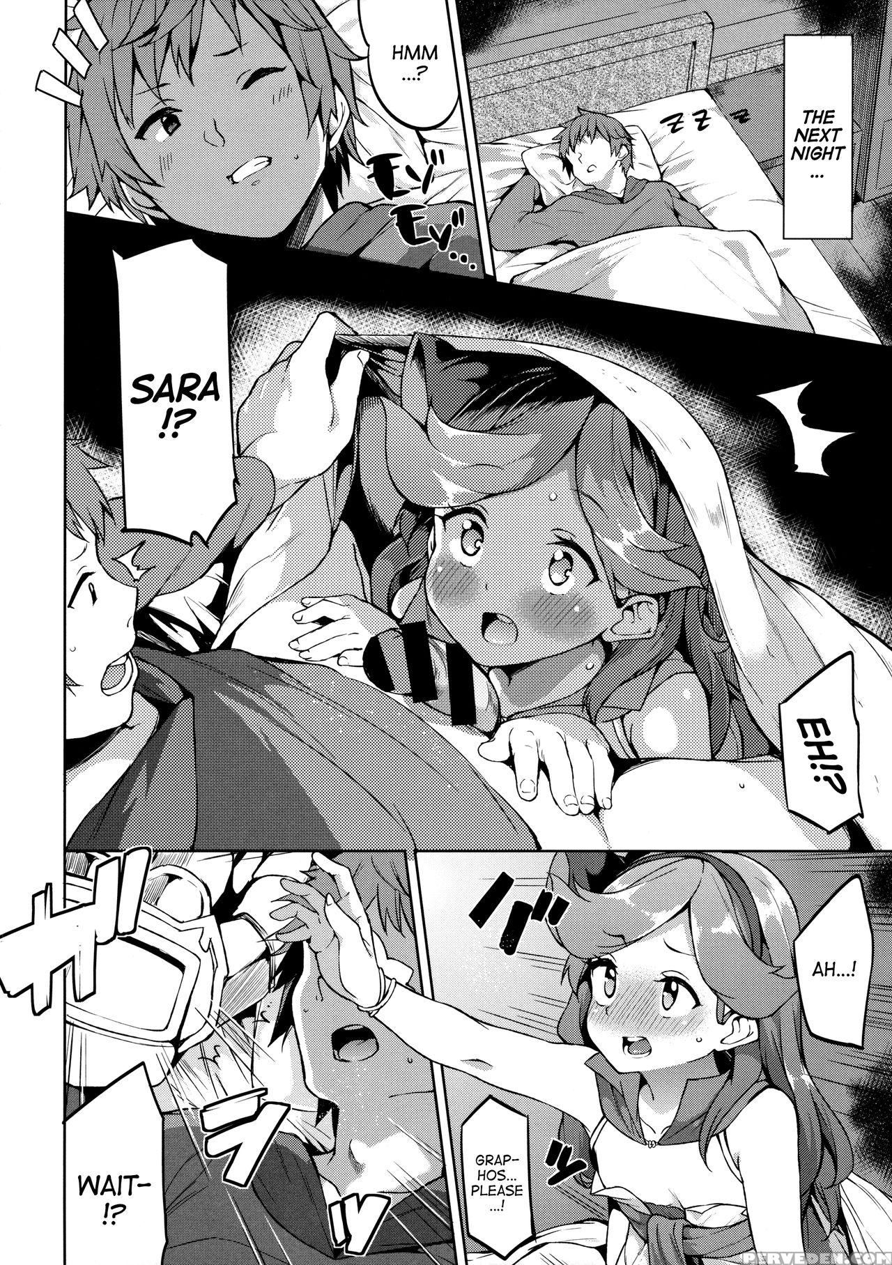 (c90) [garimpeiro (mame Denkyuu)] Ikenai Sara-chan | Naughty Sara-chan (granblue Fantasy) [english] [sneikkimies] 1