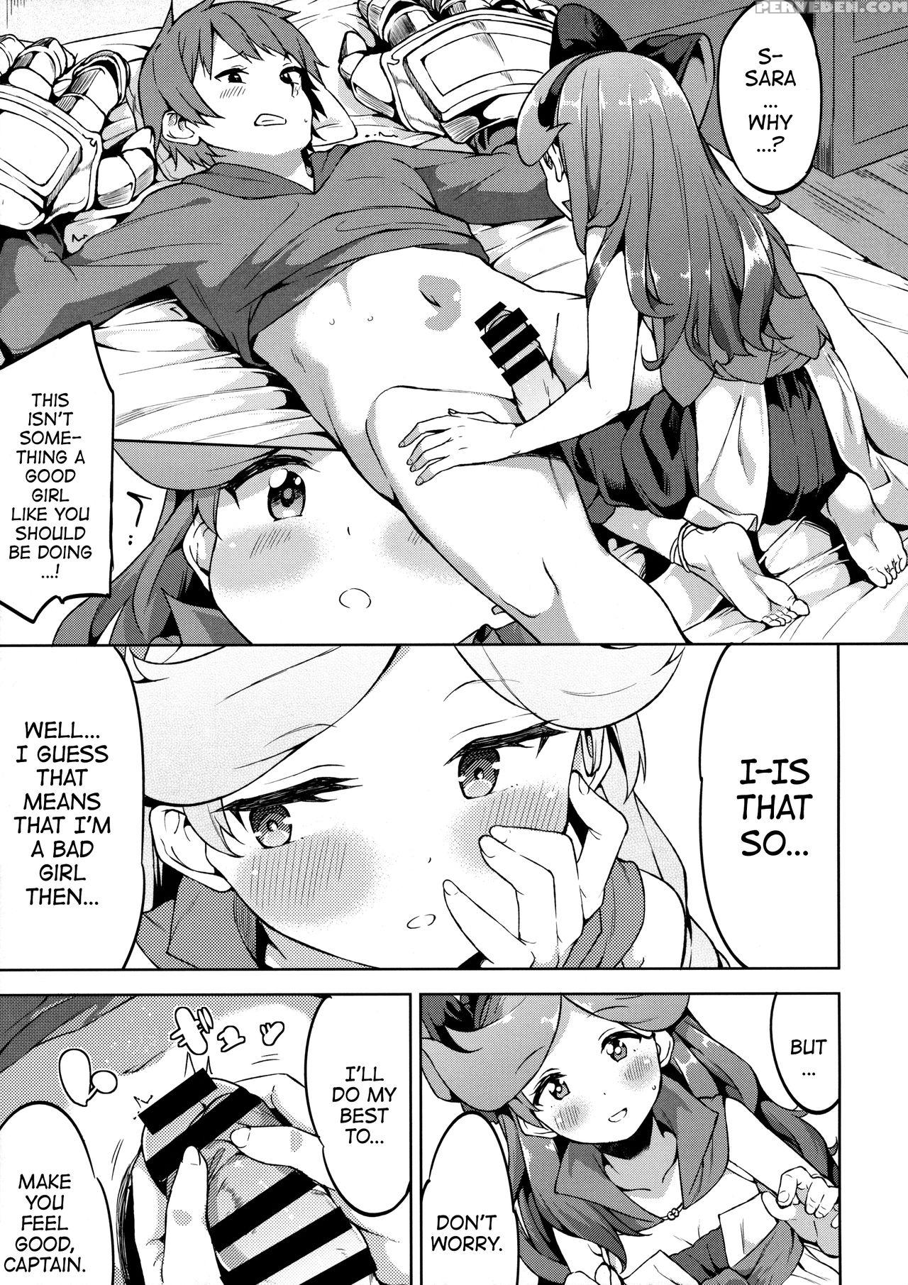(c90) [garimpeiro (mame Denkyuu)] Ikenai Sara-chan | Naughty Sara-chan (granblue Fantasy) [english] [sneikkimies] 1