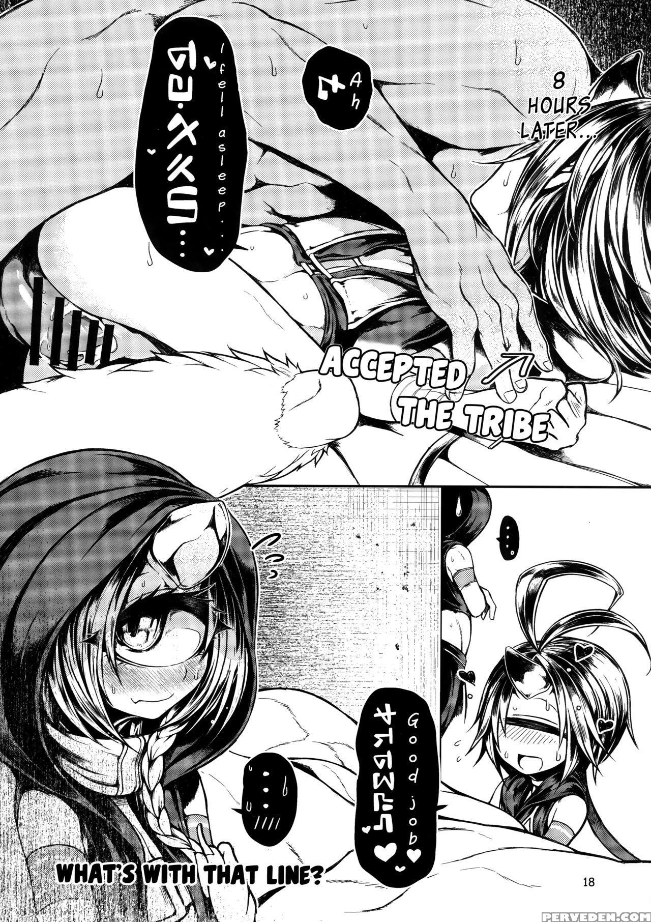(c90) [geosiphon (morisugi)] Readable Eye Sik-num2... 1