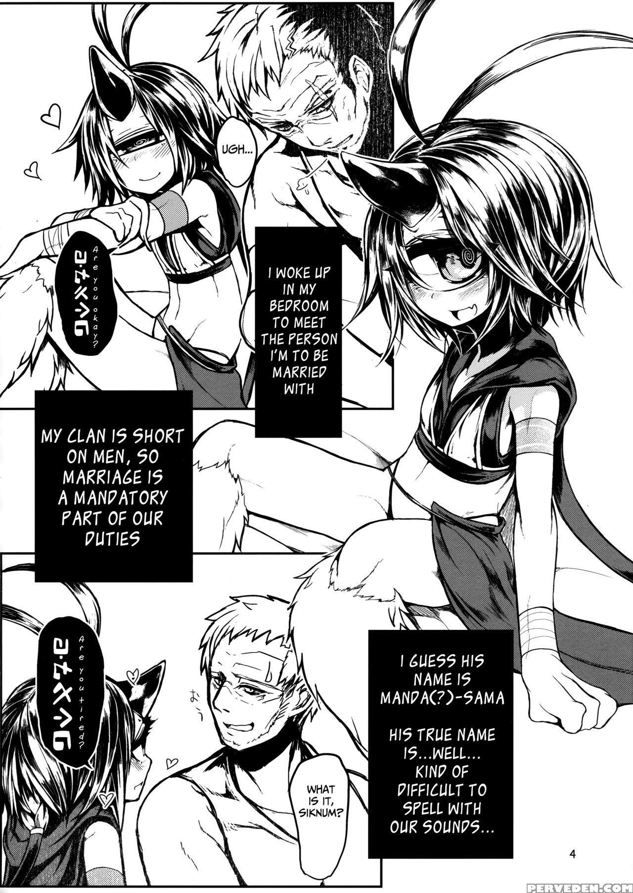 (c90) [geosiphon (morisugi)] Readable Eye Sik-num2... 1