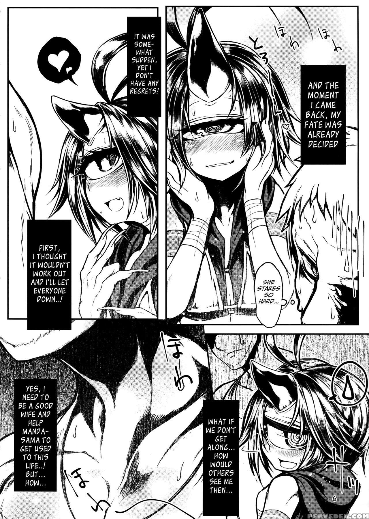 (c90) [geosiphon (morisugi)] Readable Eye Sik-num2... 1
