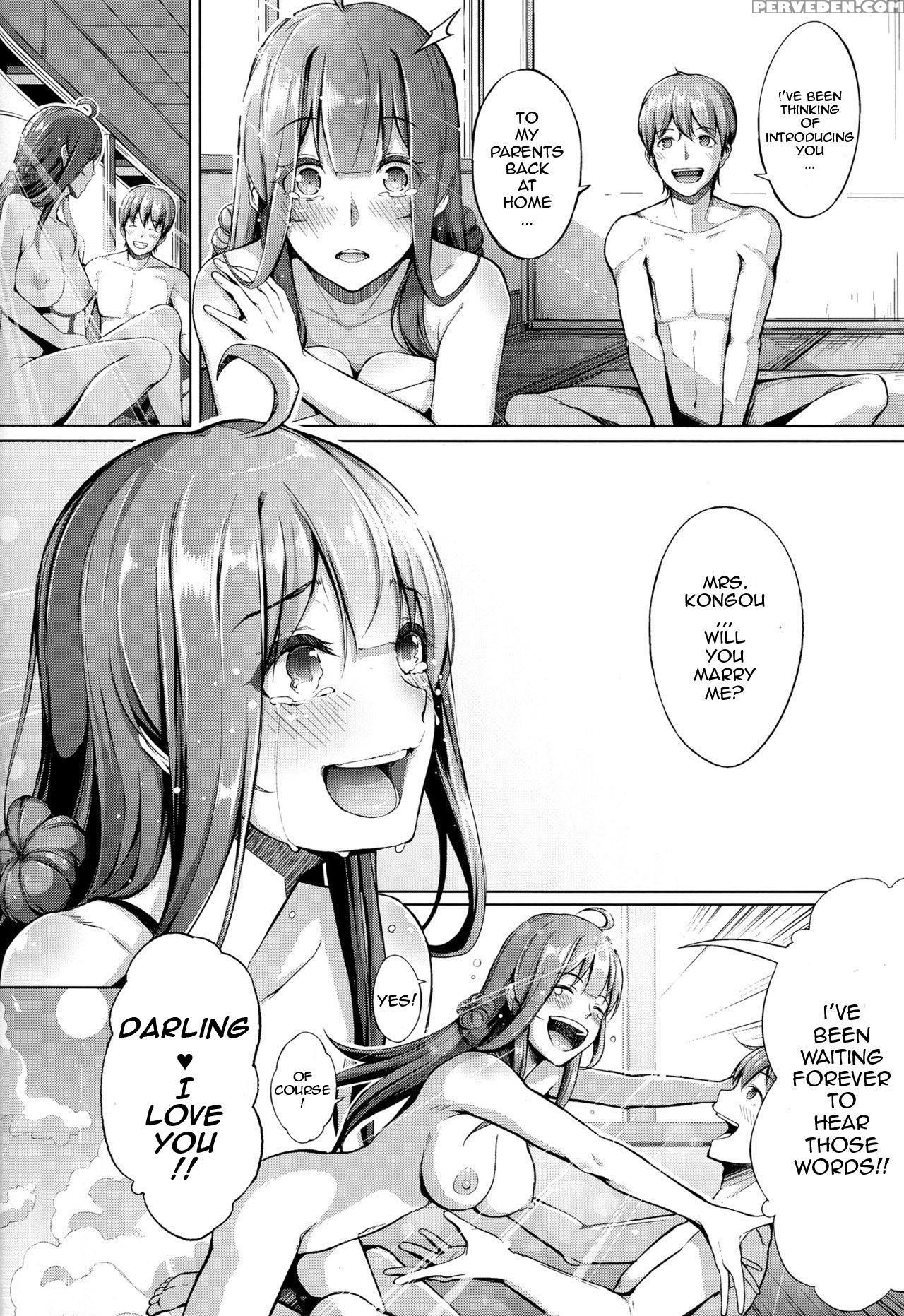 (c90) [gessyu (chouzetsu Bishoujo Mine)] Kocchi Muite Darling!! (kantai Collection -kancolle-) [english] [kongoudesu Translations] 1