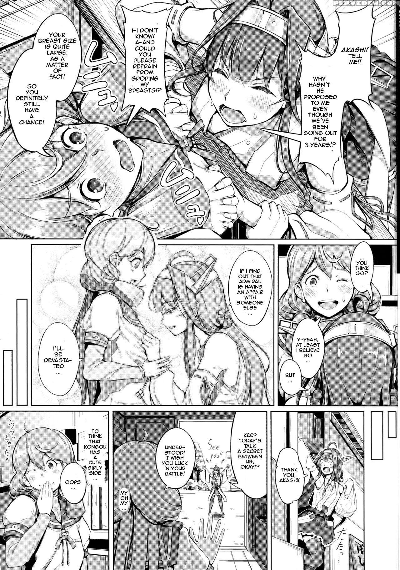 (c90) [gessyu (chouzetsu Bishoujo Mine)] Kocchi Muite Darling!! (kantai Collection -kancolle-) [english] [kongoudesu Translations] 1