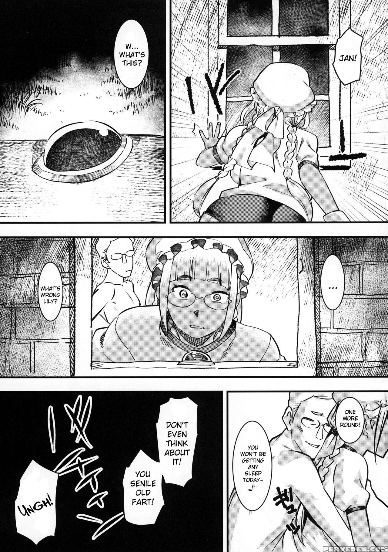 (c90) [gold Koman Sex (at)] Daitensai! Kasshoku Kokumaro Funnyuu Maid!!! | Great Genius! Milk-spraying Creamy Brown Maid! [english] [friggo] 1