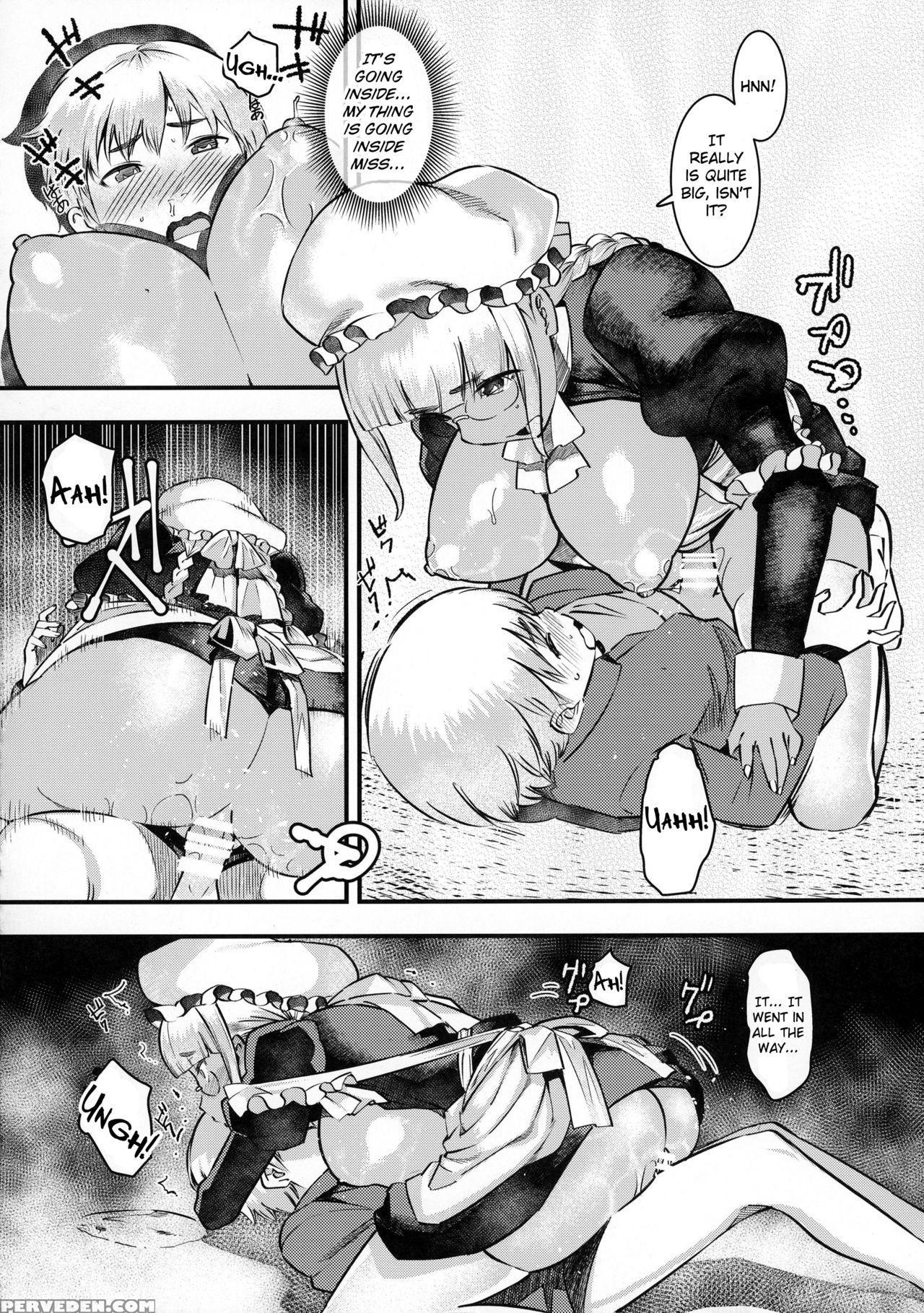 (c90) [gold Koman Sex (at)] Daitensai! Kasshoku Kokumaro Funnyuu Maid!!! | Great Genius! Milk-spraying Creamy Brown Maid! [english] [friggo] 1