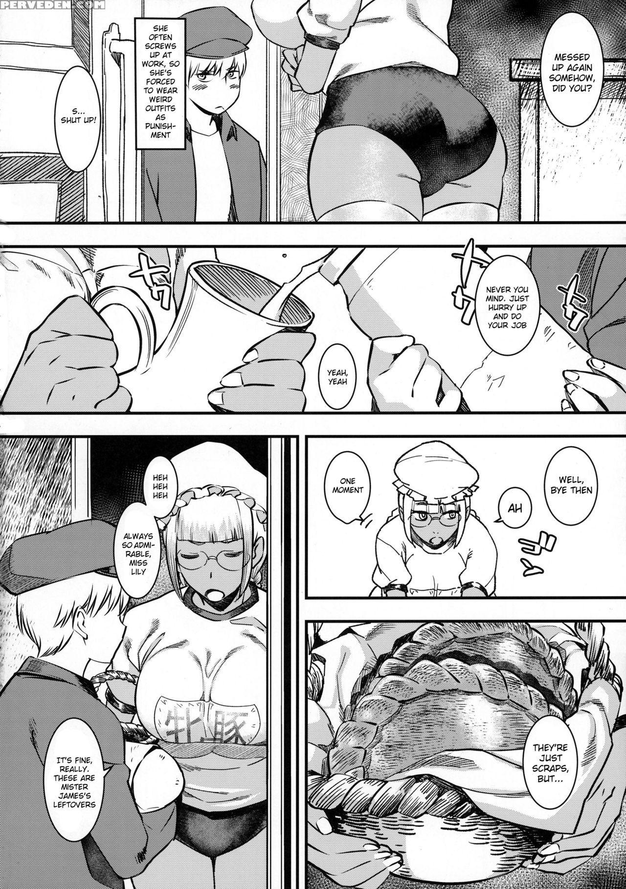 (c90) [gold Koman Sex (at)] Daitensai! Kasshoku Kokumaro Funnyuu Maid!!! | Great Genius! Milk-spraying Creamy Brown Maid! [english] [friggo] 1