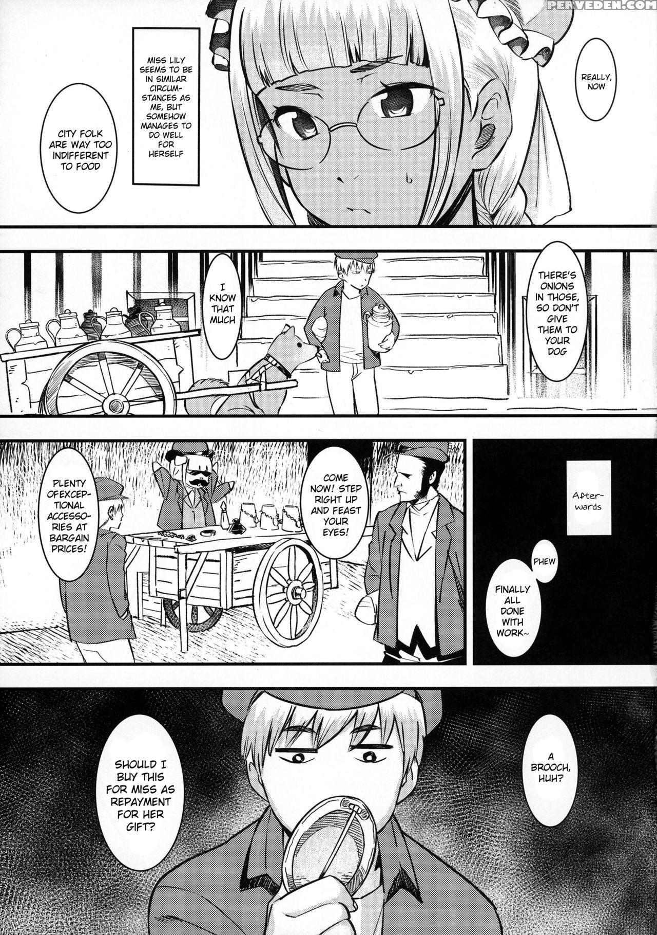 (c90) [gold Koman Sex (at)] Daitensai! Kasshoku Kokumaro Funnyuu Maid!!! | Great Genius! Milk-spraying Creamy Brown Maid! [english] [friggo] 1