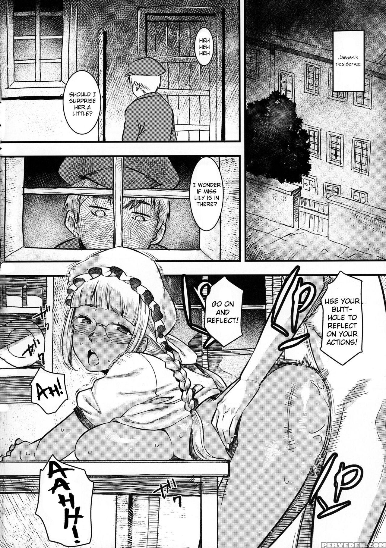 (c90) [gold Koman Sex (at)] Daitensai! Kasshoku Kokumaro Funnyuu Maid!!! | Great Genius! Milk-spraying Creamy Brown Maid! [english] [friggo] 1