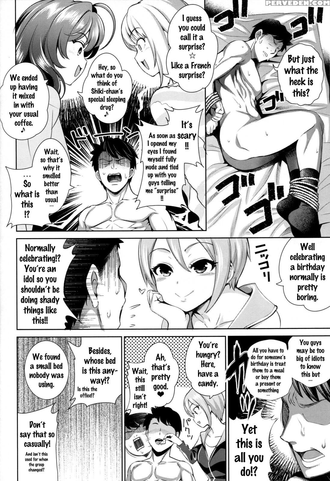 (c90) [goromenz (yasui Riosuke)] Yuuwaku Terror (the 1