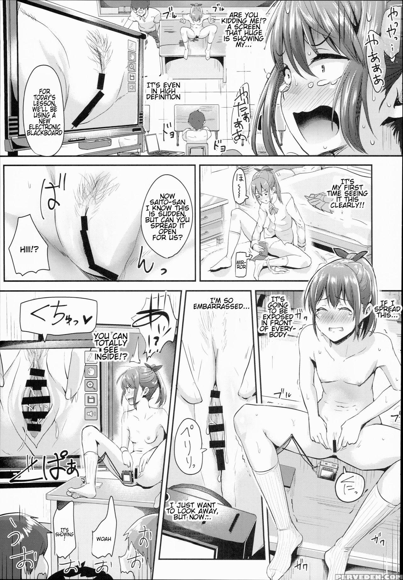 (c90) [h-squad (guglielmo)] Hokentaiiku Jisshuu Jugyou ~onnanoko No Karada No Shikumi Hen~ | Health And Physical Education Practice Lesson ~girls' Anatomy~ [english] 1