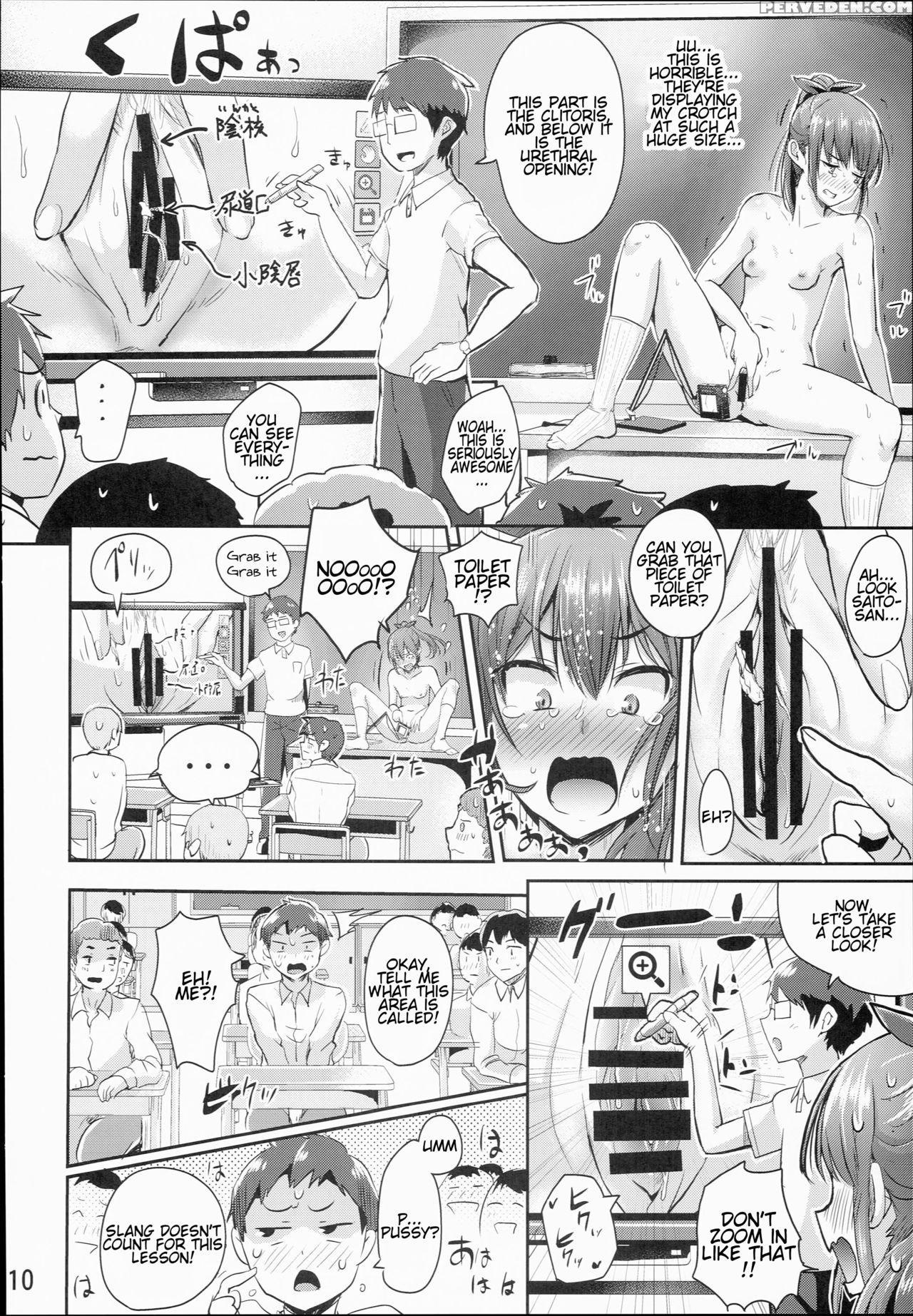 (c90) [h-squad (guglielmo)] Hokentaiiku Jisshuu Jugyou ~onnanoko No Karada No Shikumi Hen~ | Health And Physical Education Practice Lesson ~girls' Anatomy~ [english] 1