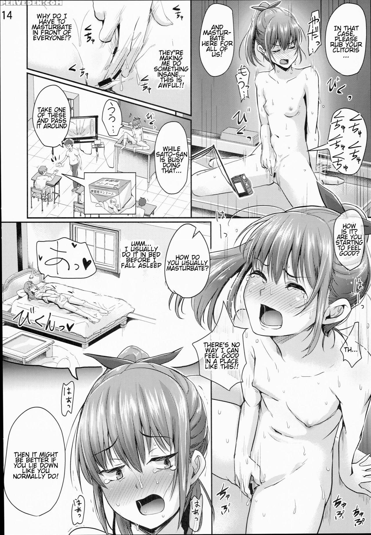 (c90) [h-squad (guglielmo)] Hokentaiiku Jisshuu Jugyou ~onnanoko No Karada No Shikumi Hen~ | Health And Physical Education Practice Lesson ~girls' Anatomy~ [english] 1