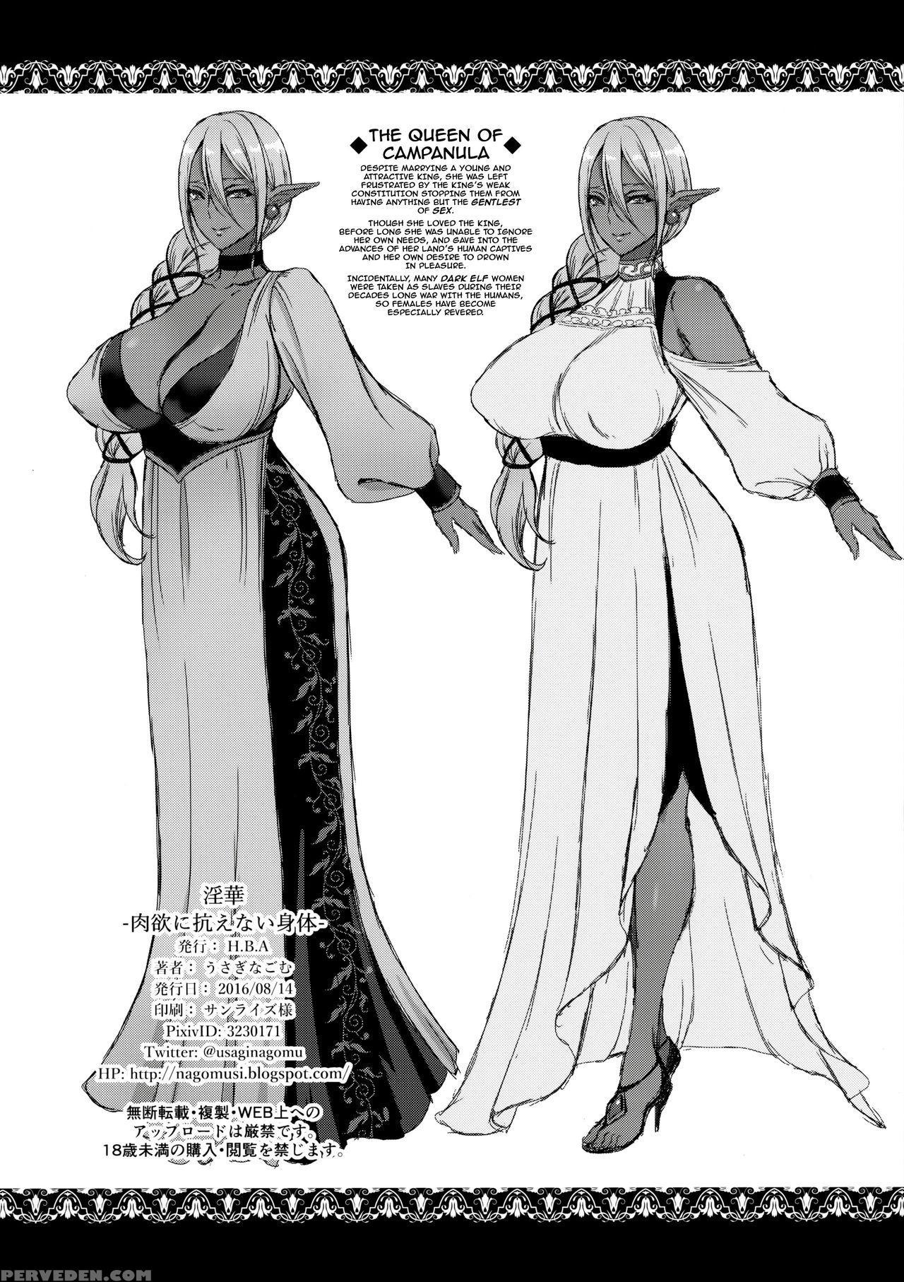 (c90) [h.b.a (usagi Nagomu)] Inka -nikuyoku Ni Aragaenai Karada- + C90 Kaijou Genteibon | Flower Of Lust -the Irresistible Desires Of The Flesh- + C90 Assembly Hall Exclusive [english] [darknight] Chapter 1 Page 25