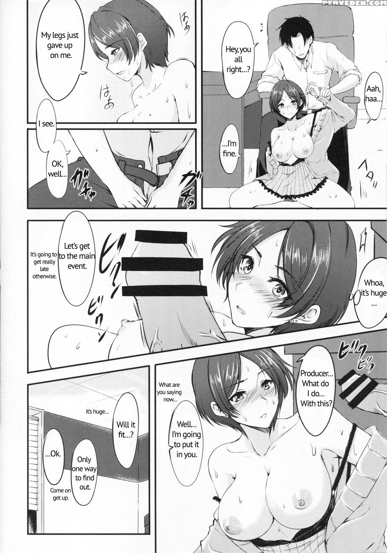 (c90) [hagane No Naru Ki (hagane Soushi)] Konya Wa Kiss No Sono Saki Made (the 1