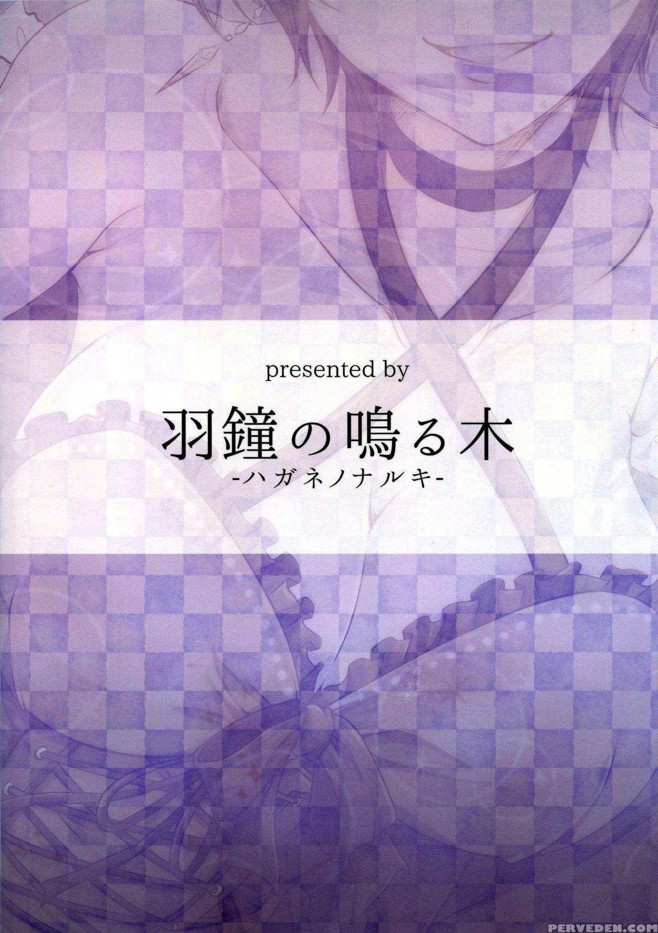 (c90) [hagane No Naru Ki (hagane Soushi)] Konya Wa Kiss No Sono Saki Made (the 1