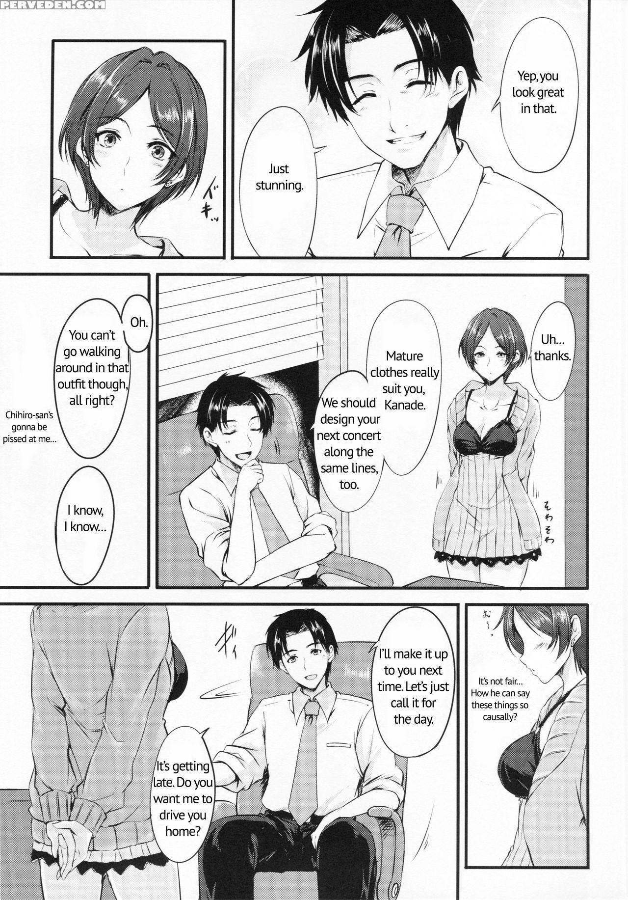 (c90) [hagane No Naru Ki (hagane Soushi)] Konya Wa Kiss No Sono Saki Made (the 1