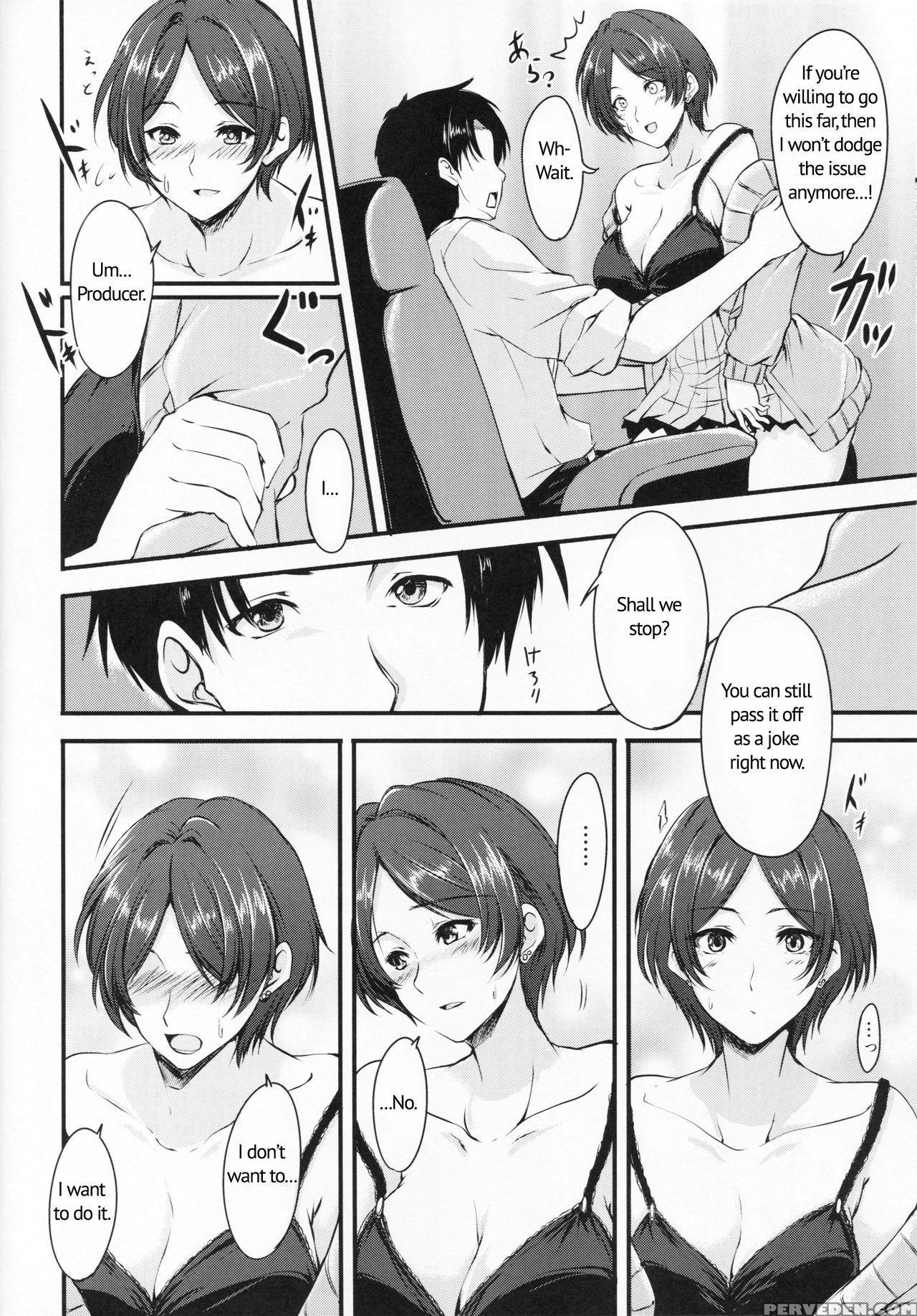 (c90) [hagane No Naru Ki (hagane Soushi)] Konya Wa Kiss No Sono Saki Made (the 1