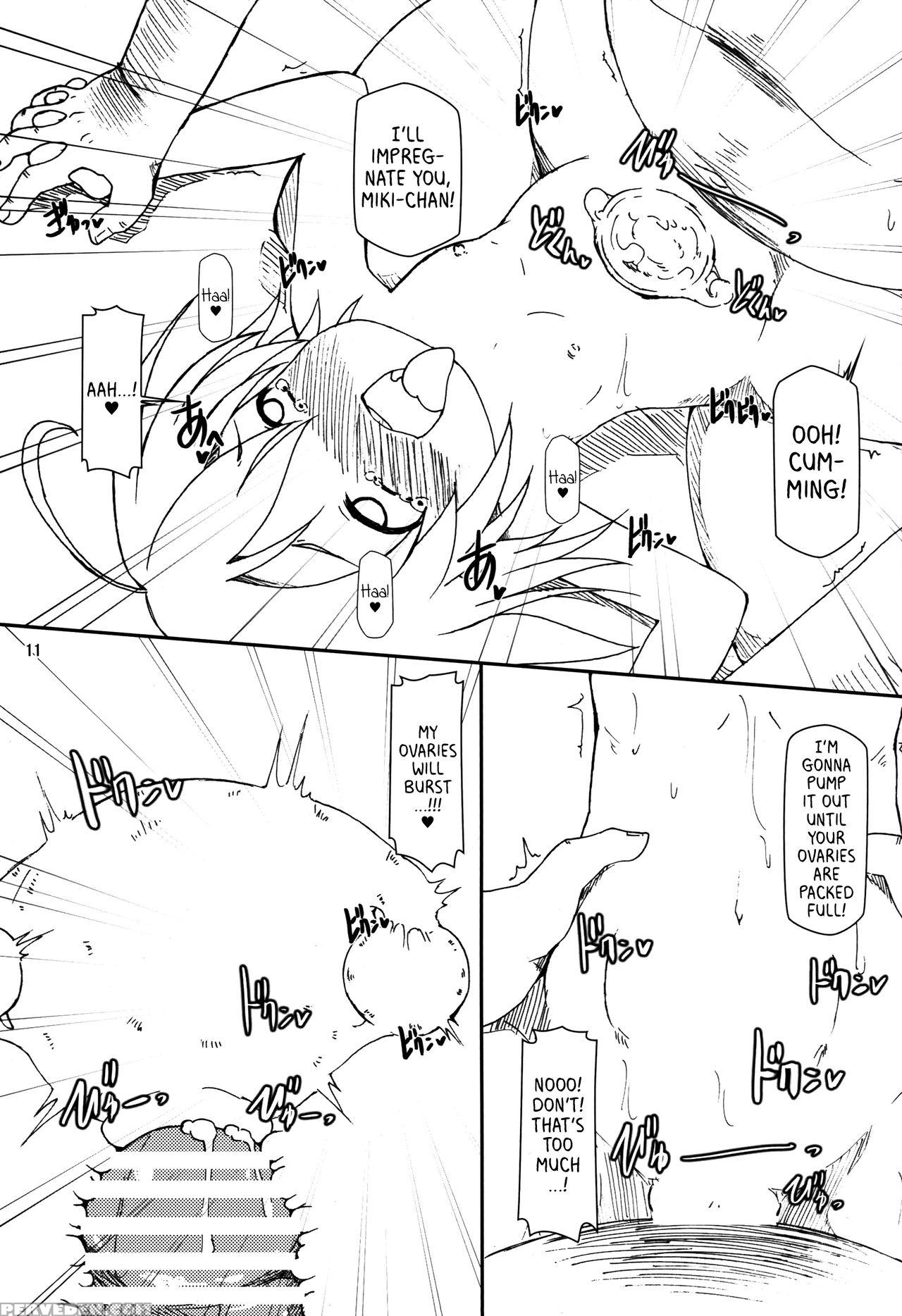 (c90) [hakujira Uminekodan (shimuu)] Boteru Girl Michelle (battle Girl High School) [english] [atf] 1
